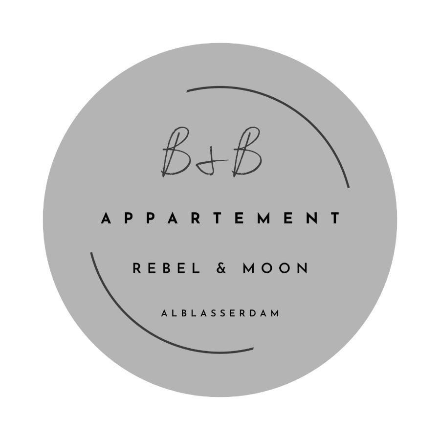 B&B Appartement Rebel And Moon In Het Centrum Van Alblasserdam Екстер'єр фото